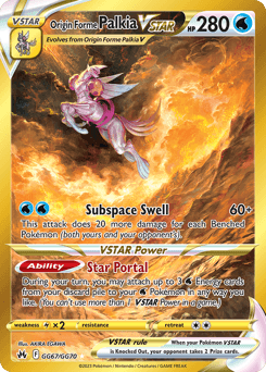 Origin Forme Palkia VSTAR - Holofoil