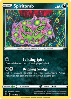 Spiritomb - Normal