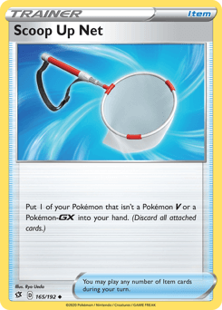 Scoop Up Net - Normal
