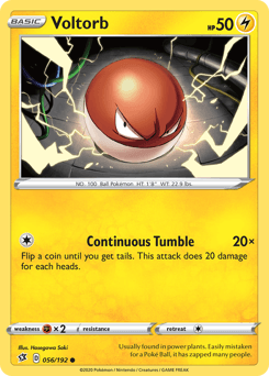 Voltorb - Normal