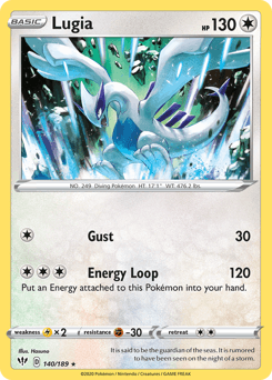 Lugia - Normal
