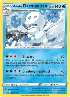 Galarian Darmanitan - Normal