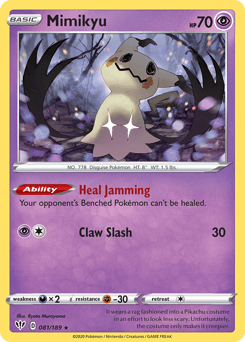 Mimikyu - Normal