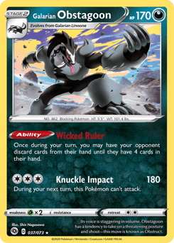Galarian Obstagoon - Reverse Holofoil