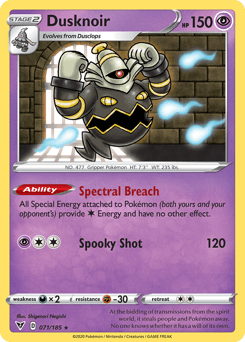 Dusknoir - Reverse Holofoil
