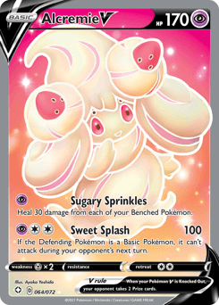 Alcremie V - Holofoil