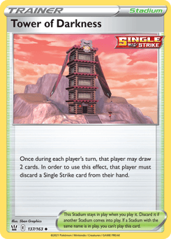 Tower of Darkness - Normal