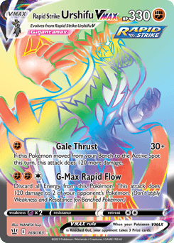 Rapid Strike Urshifu VMAX - Holofoil