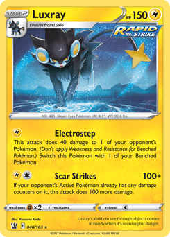 Luxray - Reverse Holofoil