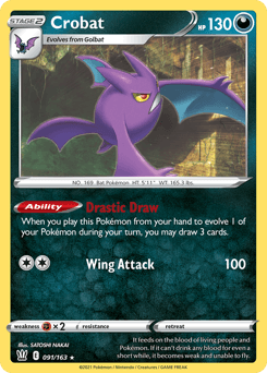 Crobat - Reverse Holofoil