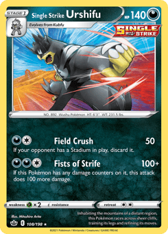 Single Strike Urshifu - Reverse Holofoil