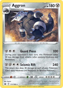 Aggron - Normal