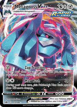 Metagross VMAX - Holofoil
