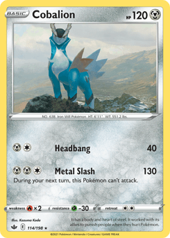 Cobalion - Reverse Holofoil