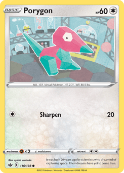 Porygon - Normal