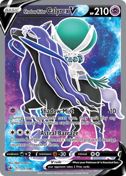Shadow Rider Calyrex V - Holofoil