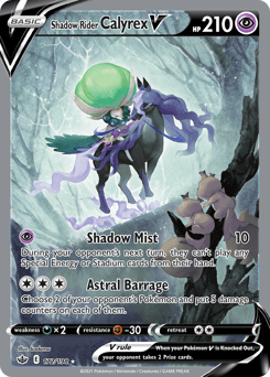 Shadow Rider Calyrex V - Holofoil