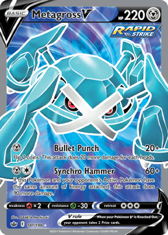Metagross V - Holofoil