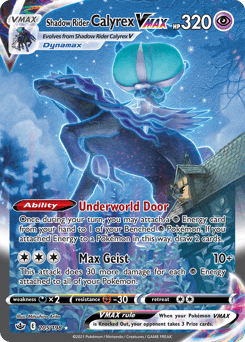 Shadow Rider Calyrex VMAX - Holofoil