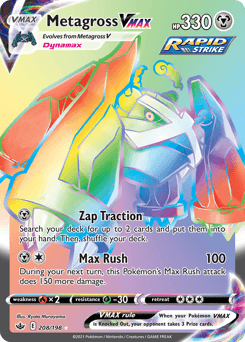 Metagross VMAX - Holofoil
