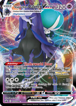 Shadow Rider Calyrex VMAX - Holofoil