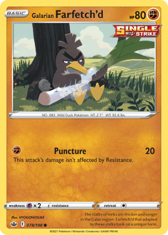 Galarian Farfetch'd - Normal