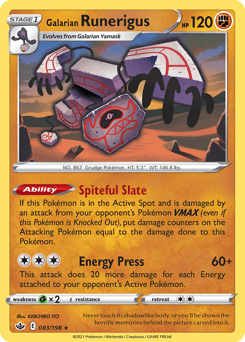 Galarian Runerigus - Reverse Holofoil