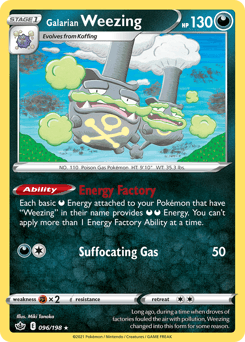 Galarian Weezing - Normal
