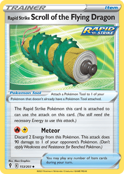 Rapid Strike Scroll of the Flying Dragon - Normal