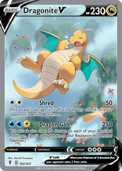 Dragonite V - Holofoil