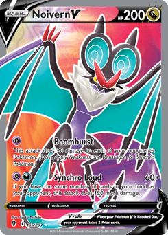 Noivern V - Holofoil