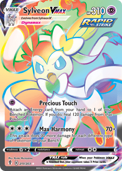 Sylveon VMAX - Holofoil