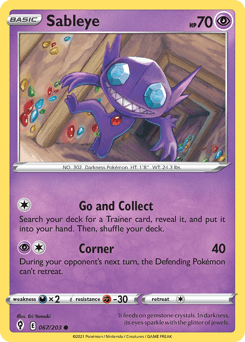 Sableye - Normal