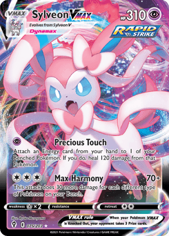 Sylveon VMAX - Holofoil
