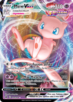 Mew VMAX - Holofoil