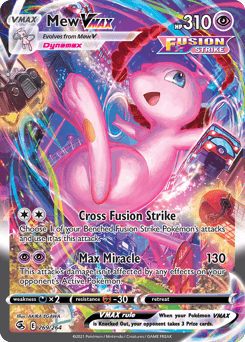 Mew VMAX - Holofoil