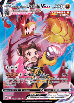 Single Strike Urshifu VMAX - Holofoil