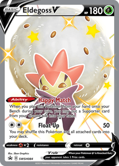Eldegoss V - Holofoil