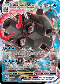 Blastoise VMAX - Holofoil