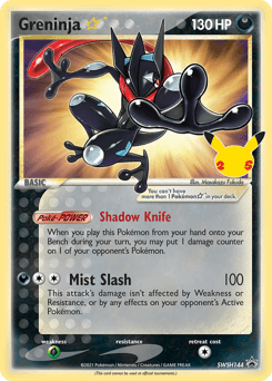 Greninja ★ - Holofoil