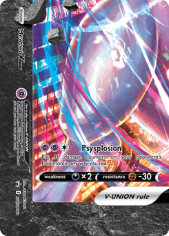 Mewtwo V-UNION - Holofoil