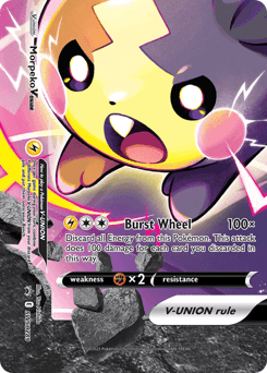 Morpeko V-UNION - Holofoil