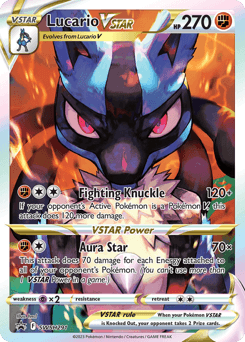 Lucario VSTAR - Holofoil