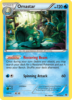 Omastar - Normal