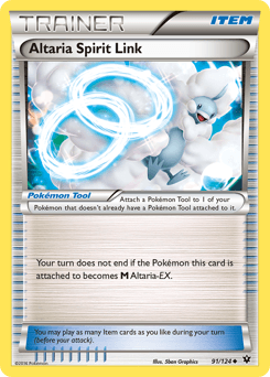 Altaria Spirit Link - Normal