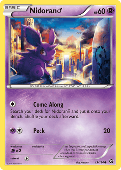 Nidoran ♂ - Normal