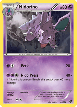 Nidorino - Normal