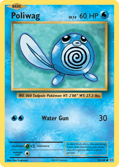 Poliwag - Normal