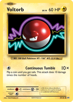 Voltorb - Normal
