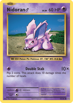 Nidoran ♂ - Normal